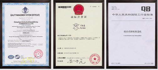 杭州午夜视频网站除湿