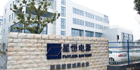 午夜视频网站泰为星恒电源股份有限公司提供除湿机组