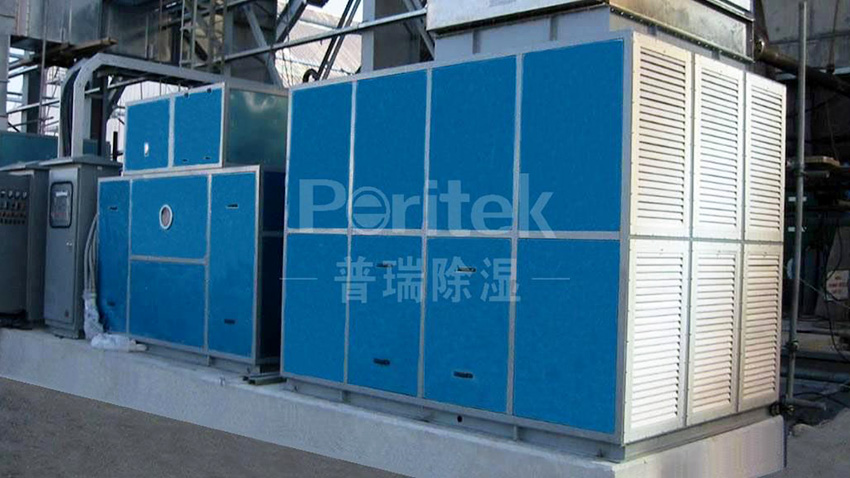 午夜视频网站泰和龙华化工合作研发ZHX系列脱湿助燃机组