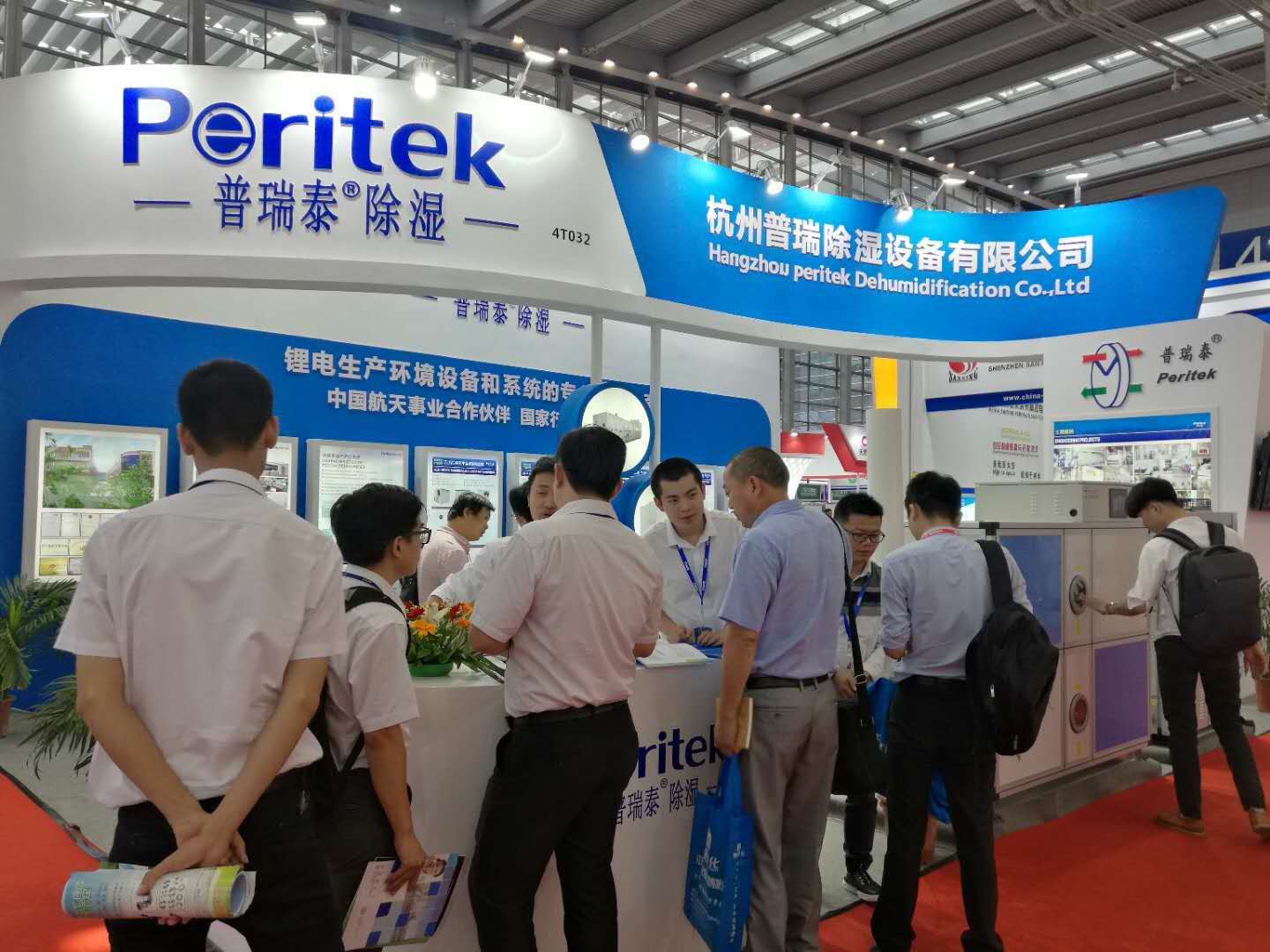 午夜视频网站泰展位客户络绎不绝