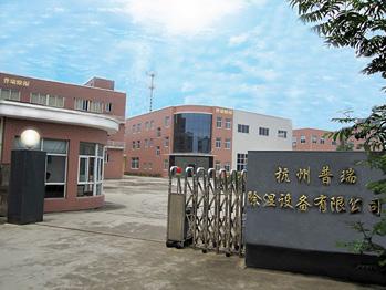 午夜视频网站泰公司